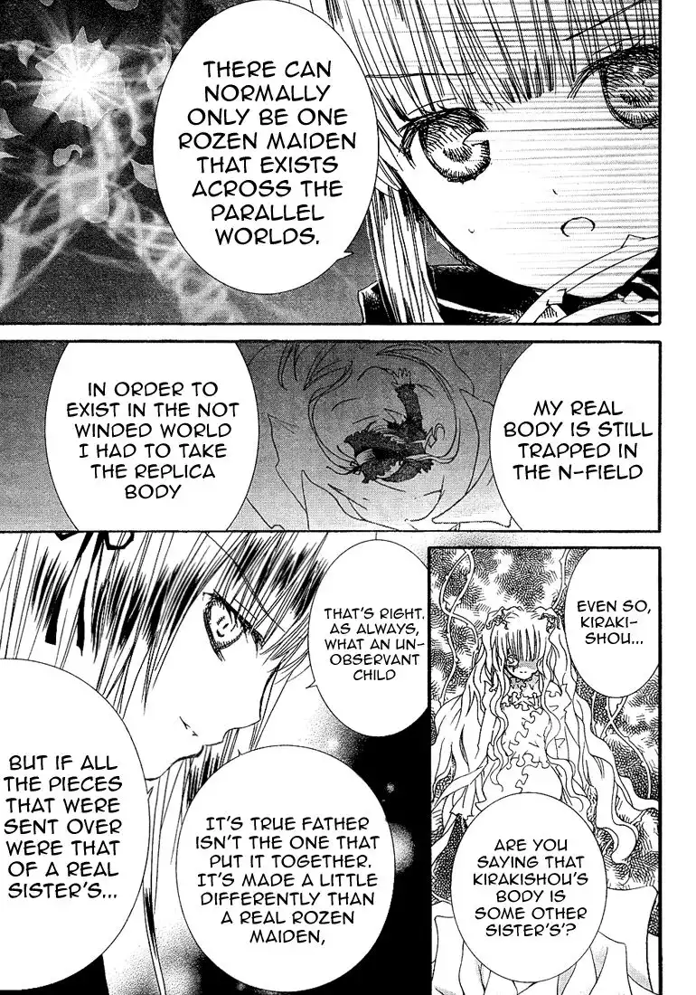 Rozen Maiden II Chapter 11 4